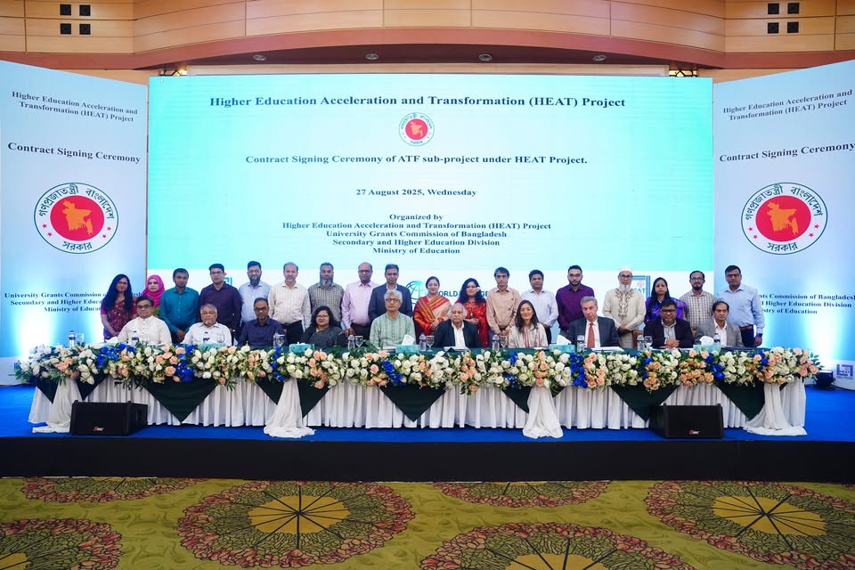 HEAT-UTTA Training Updates and Announcements (April–May 2026)